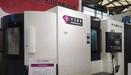 五糧液也在做機床?盤點那些“默默”做機床的巨頭