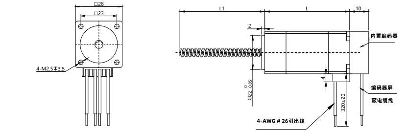 外形尺寸圖 外形尺寸圖